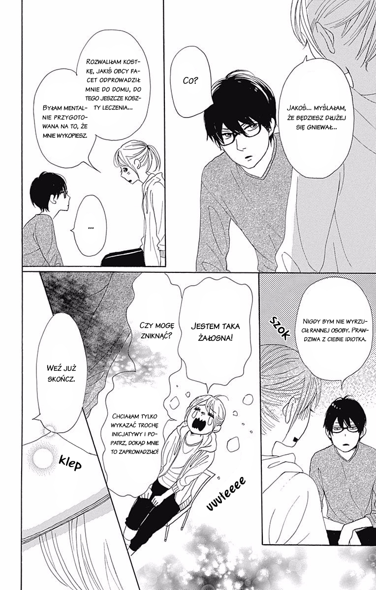 Dame na Watashi ni Koishite Kudasai Returns Vol. 1 Ch. 1 第46页
