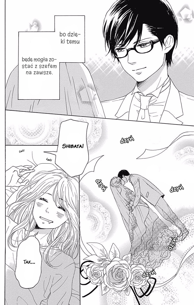 Dame na Watashi ni Koishite Kudasai Returns Vol. 1 Ch. 1 第9页
