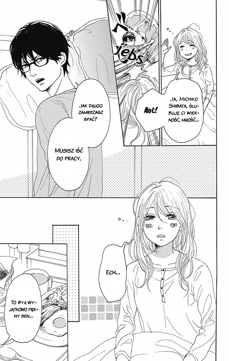 Dame na Watashi ni Koishite Kudasai Returns Vol. 1 Ch. 1 第10页