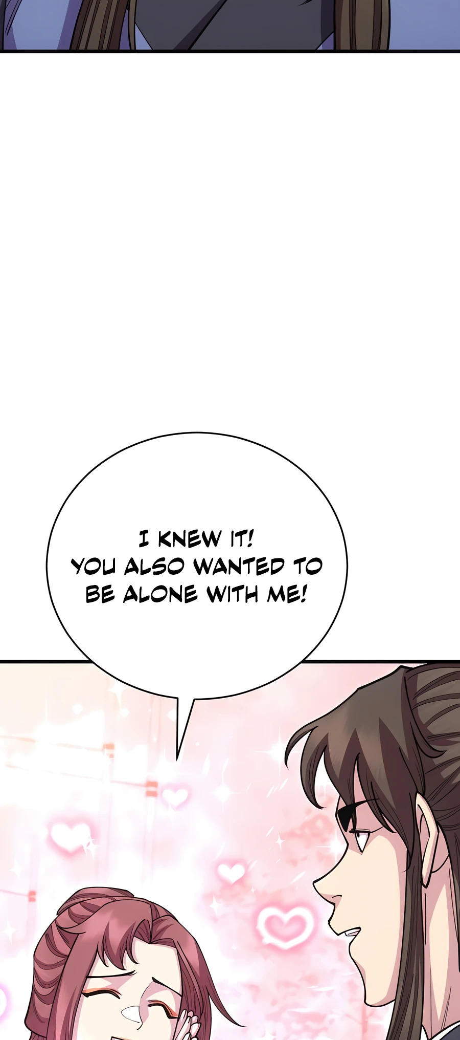 World’s Greatest Senior Disciple Vol. 2 Ch. 126 第17页