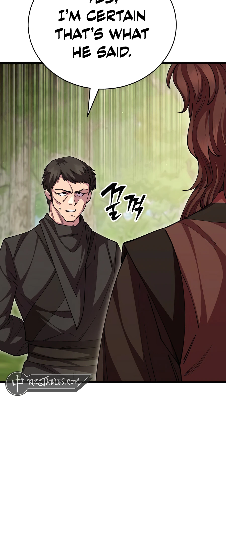 World’s Greatest Senior Disciple Vol. 2 Ch. 126 第3页