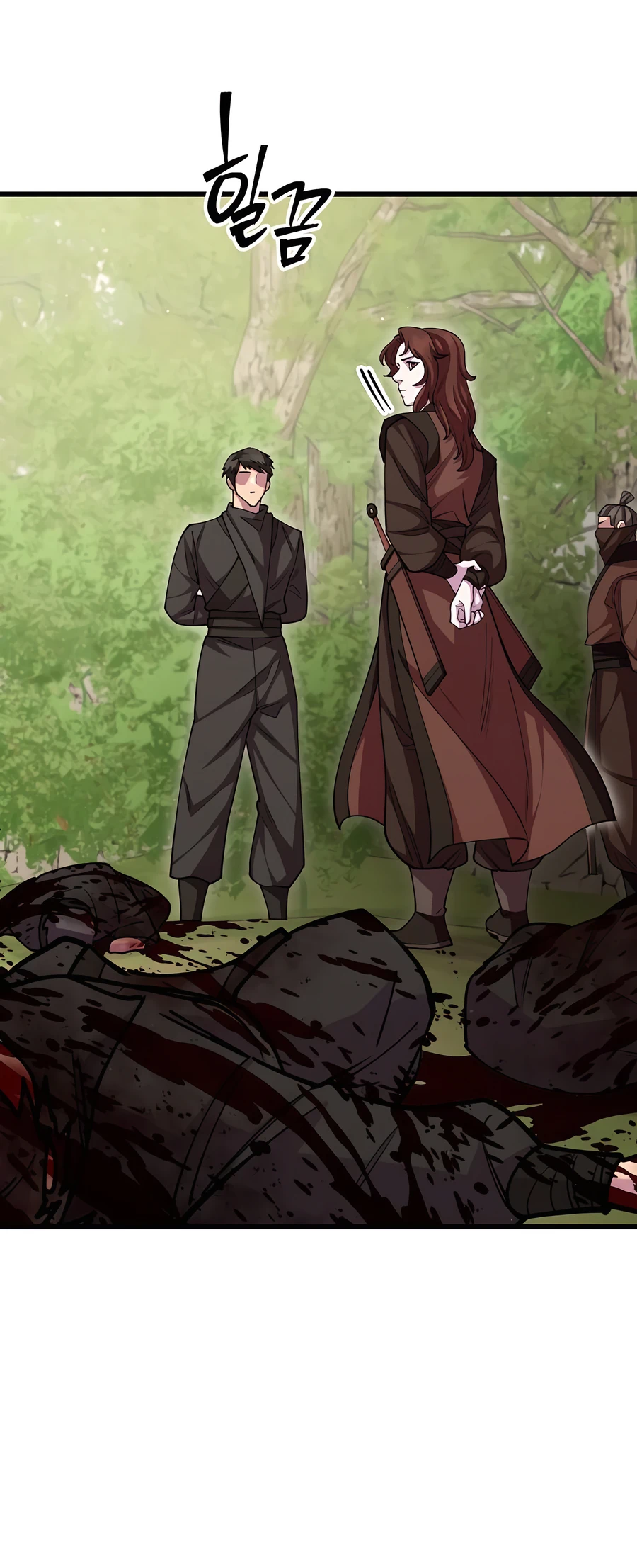 World’s Greatest Senior Disciple Vol. 2 Ch. 126 第4页