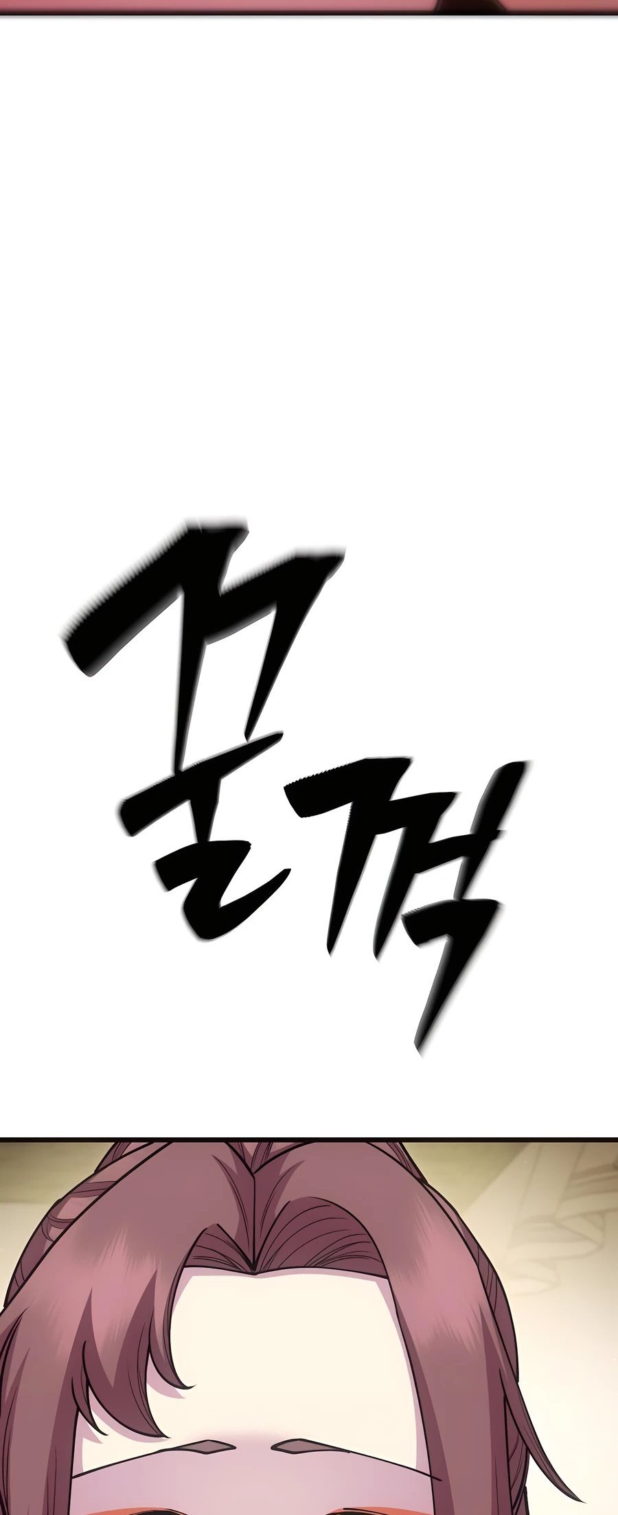 World’s Greatest Senior Disciple Vol. 2 Ch. 126 第35页
