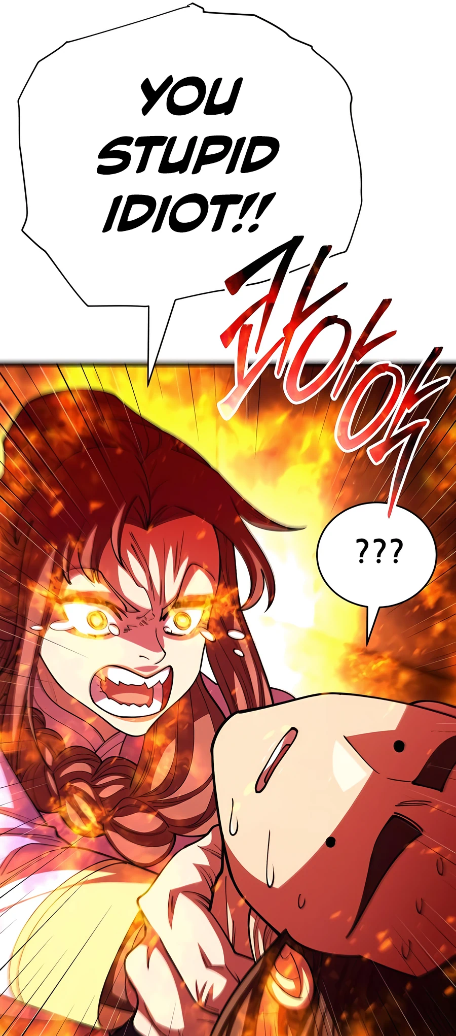 World’s Greatest Senior Disciple Vol. 2 Ch. 126 第39页
