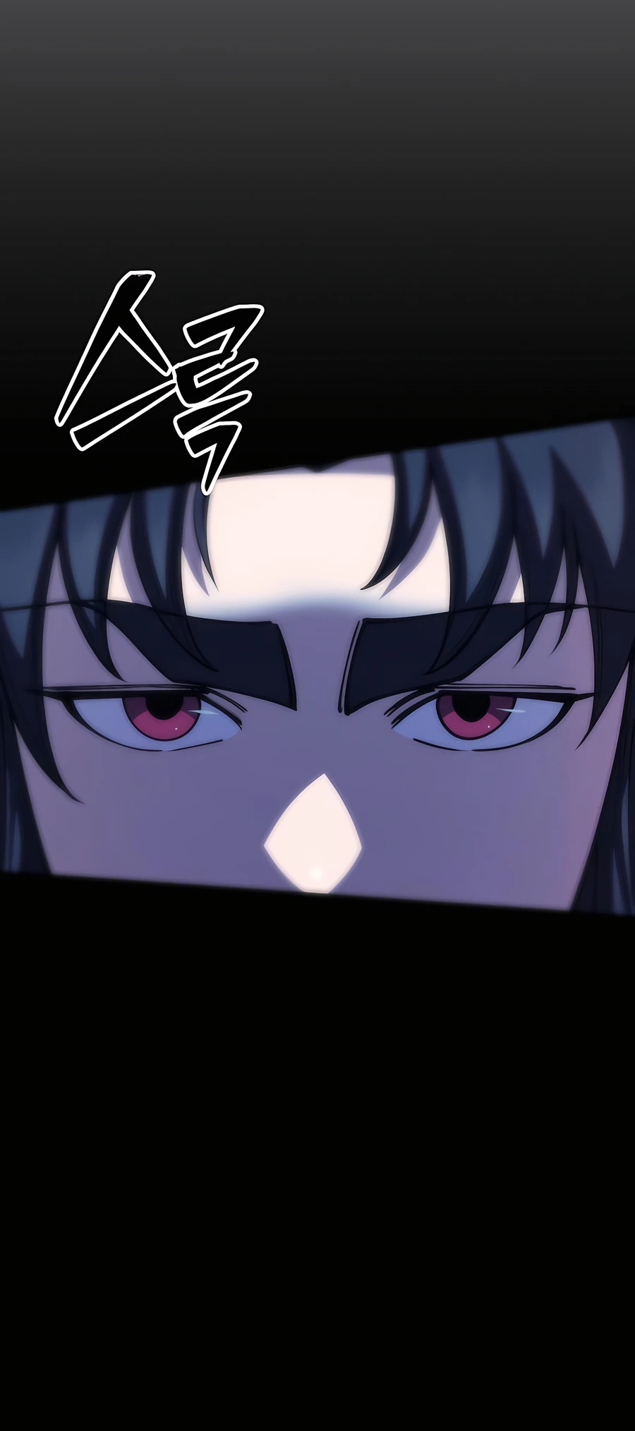 World’s Greatest Senior Disciple Vol. 2 Ch. 126 第52页