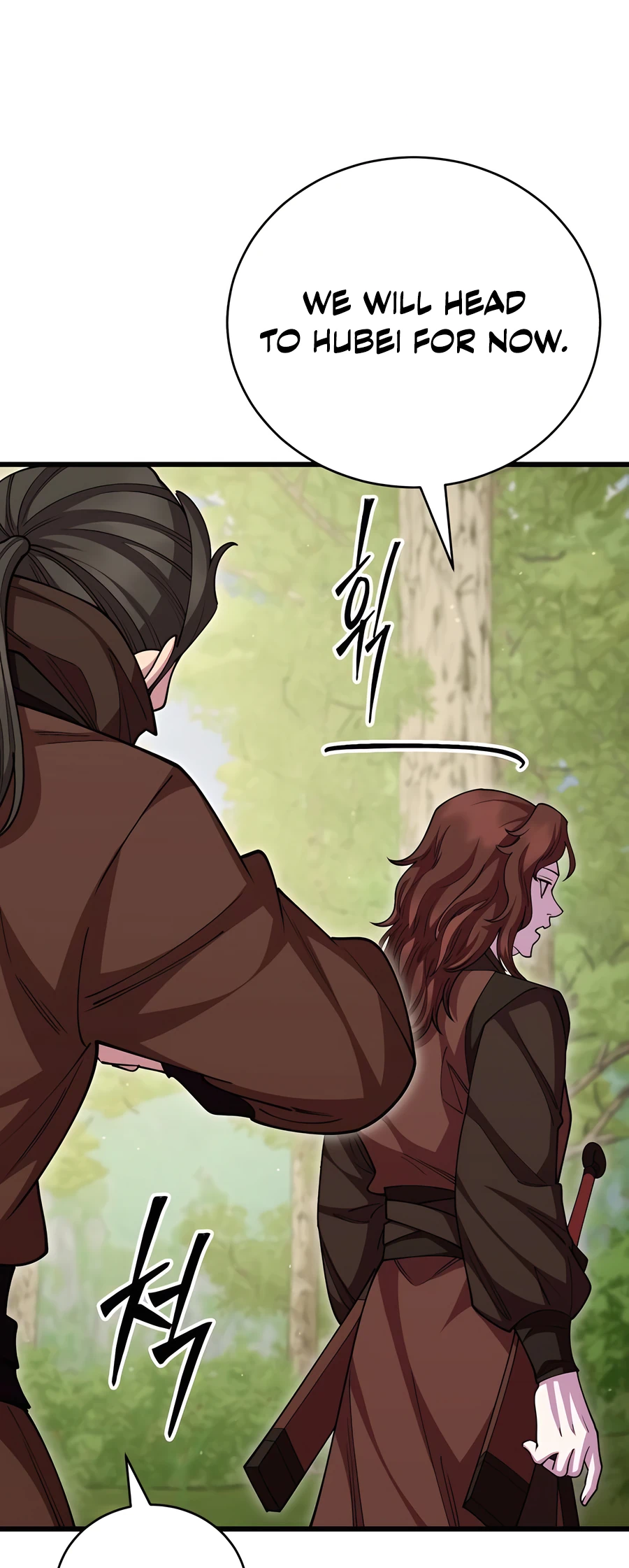 World’s Greatest Senior Disciple Vol. 2 Ch. 126 第9页