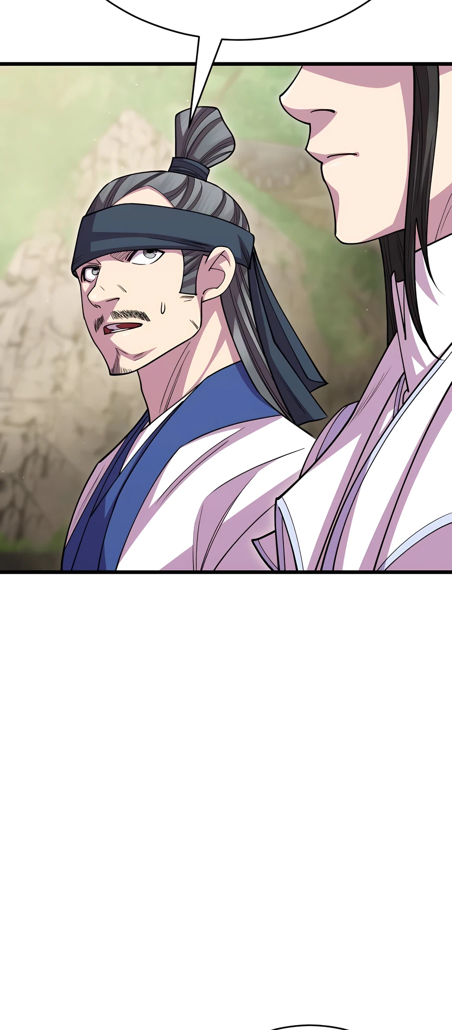 World’s Greatest Senior Disciple Vol. 2 Ch. 126 第96页