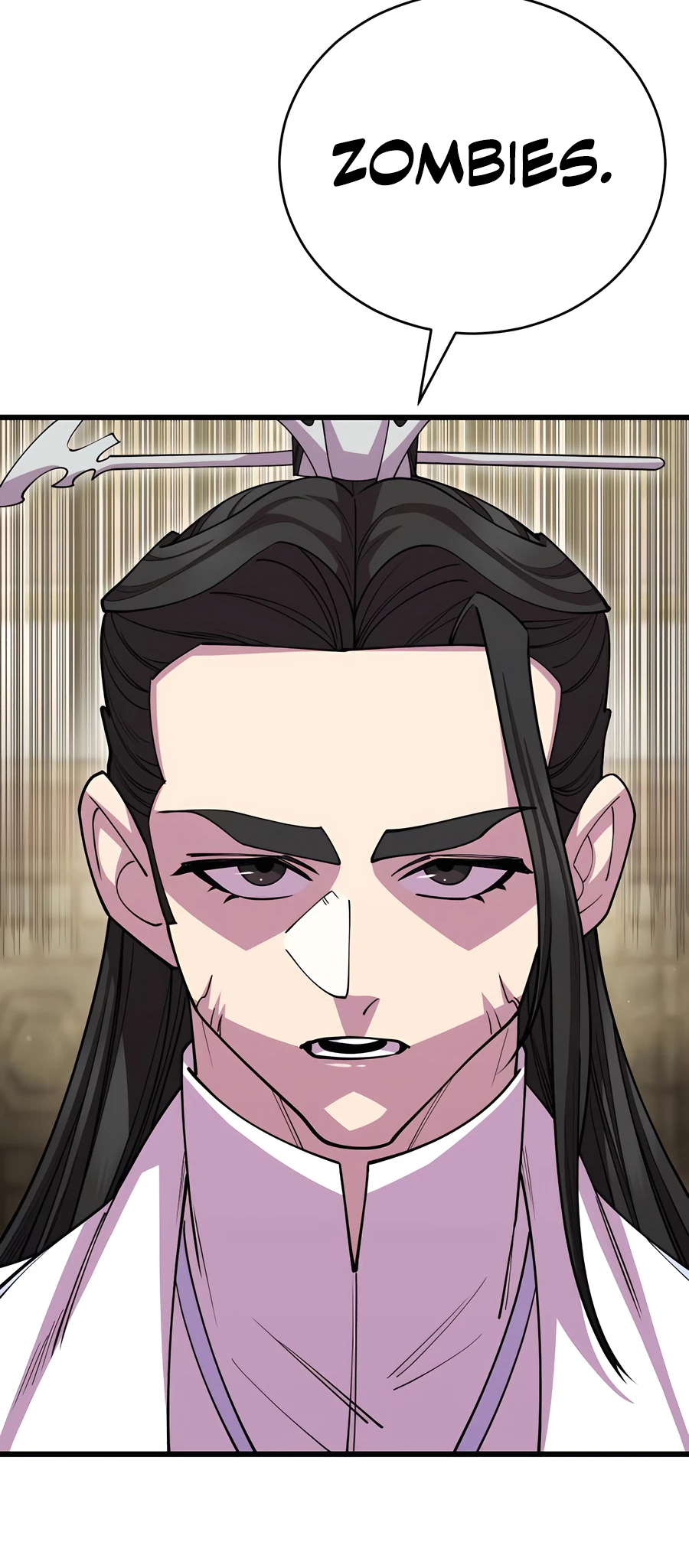 World’s Greatest Senior Disciple Vol. 2 Ch. 126 第97页