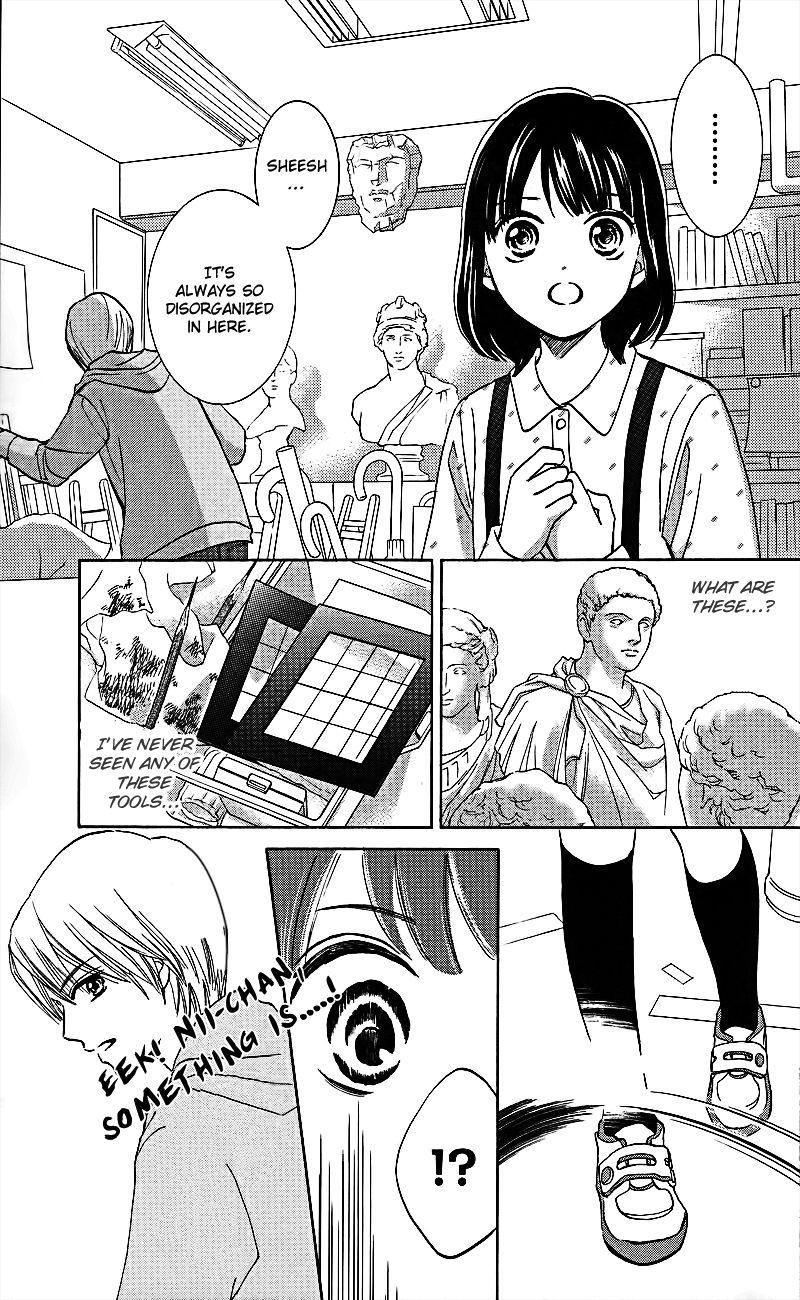 HOPE Vol. 1 Ch. 1.3 第11页