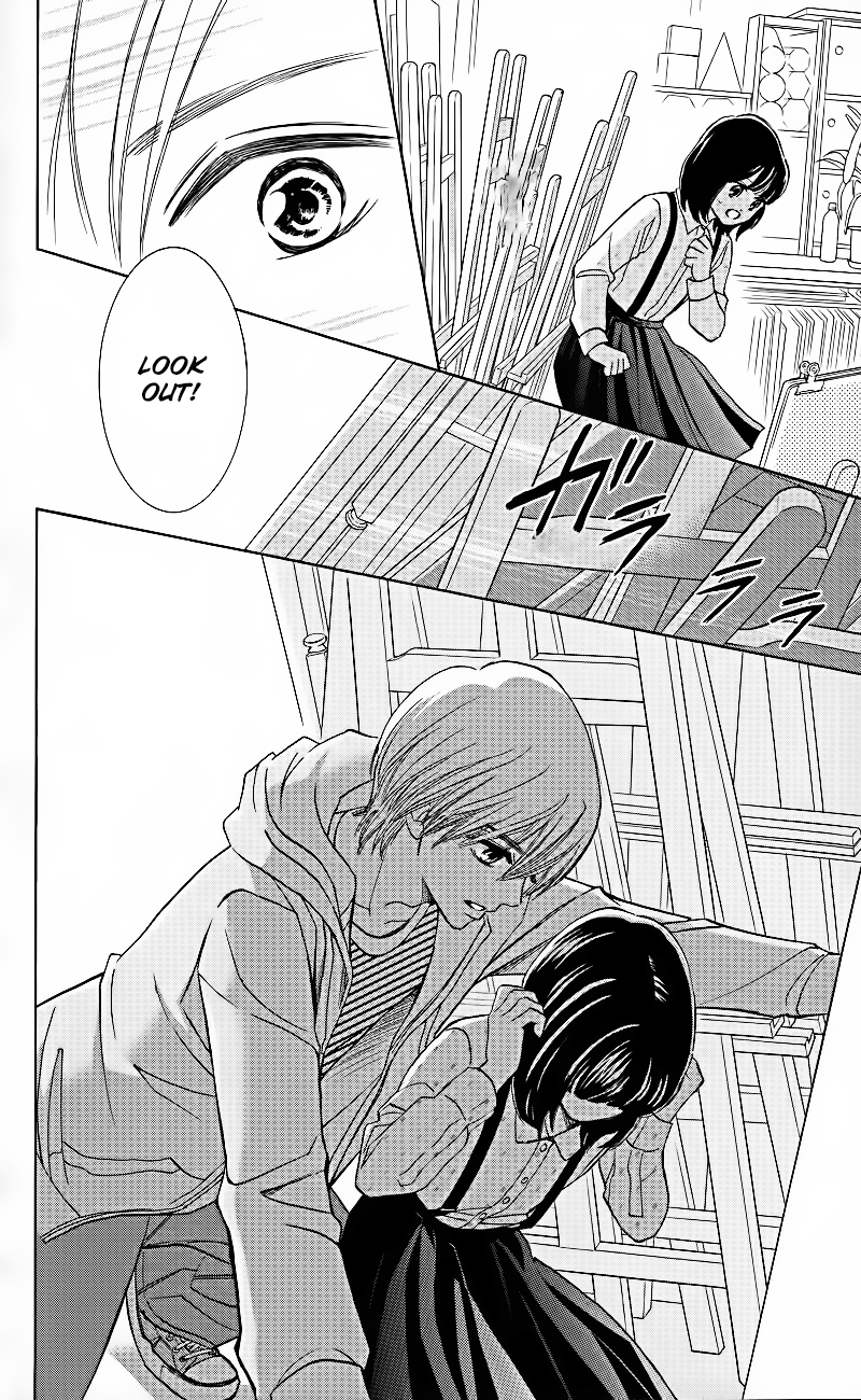 HOPE Vol. 1 Ch. 1.3 第12页