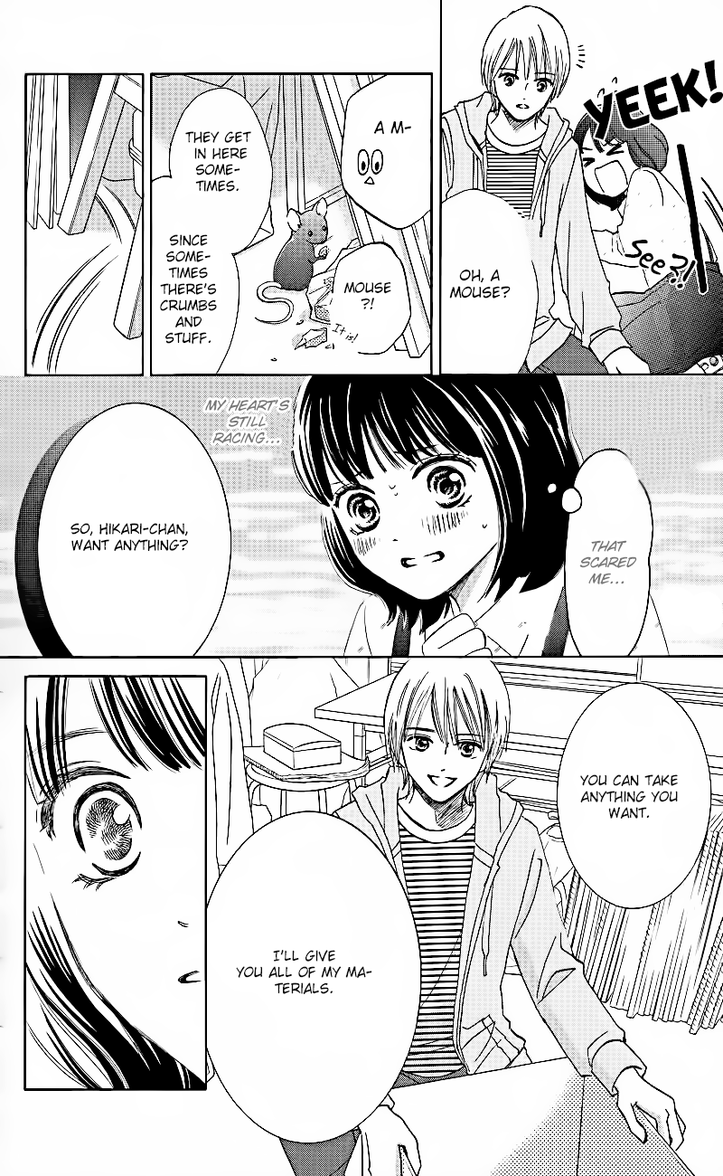 HOPE Vol. 1 Ch. 1.3 第14页