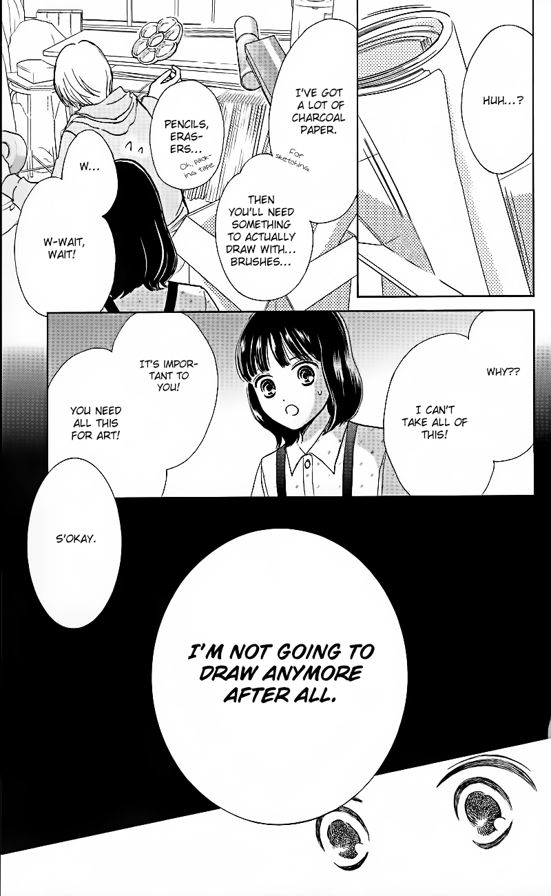 HOPE Vol. 1 Ch. 1.3 第15页