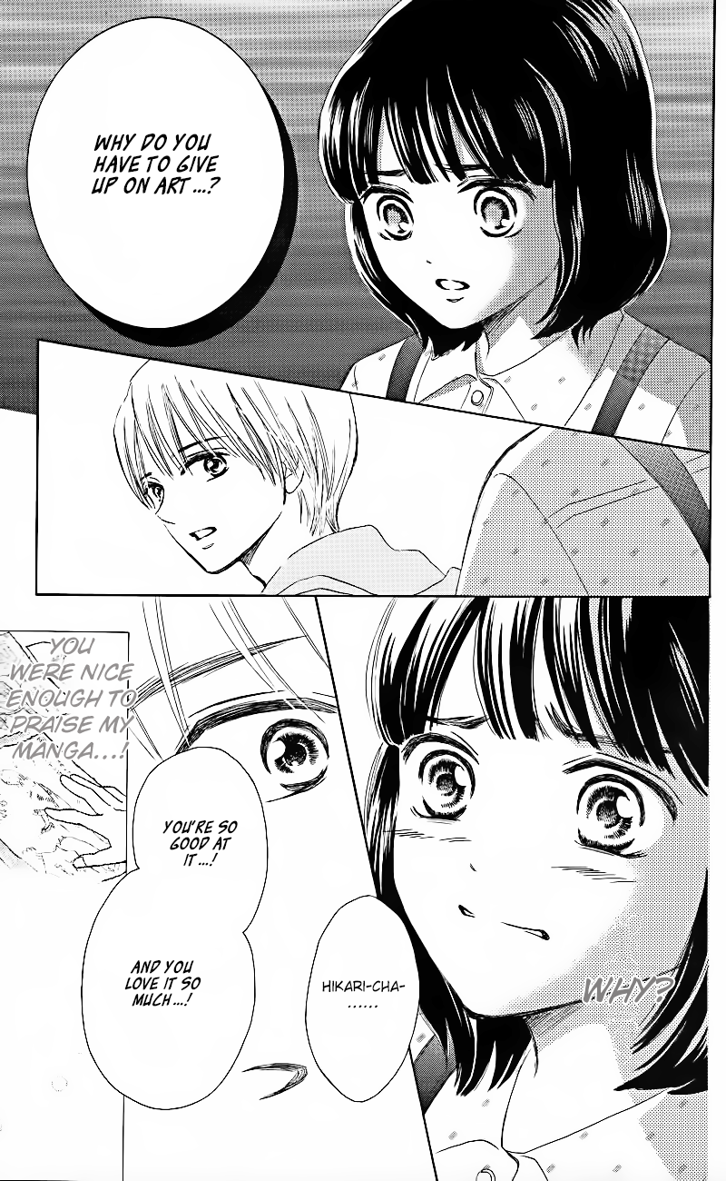HOPE Vol. 1 Ch. 1.3 第17页