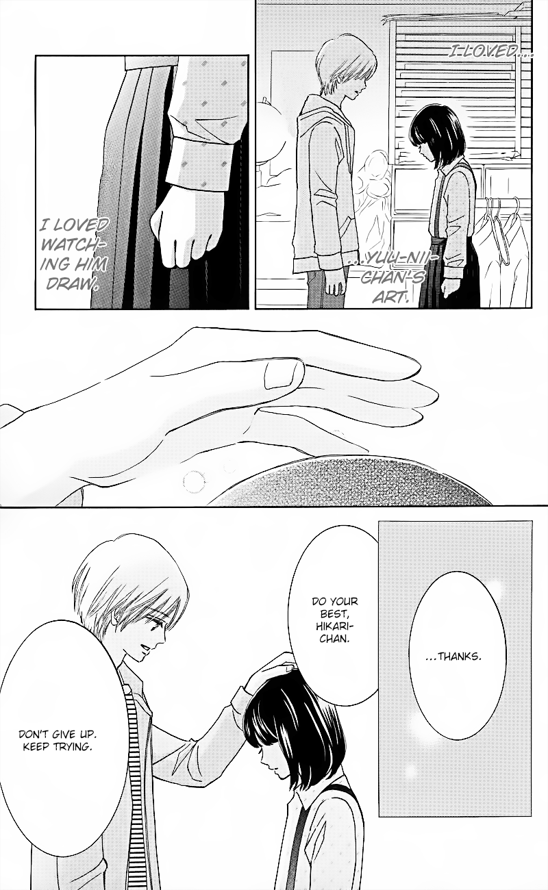 HOPE Vol. 1 Ch. 1.3 第19页