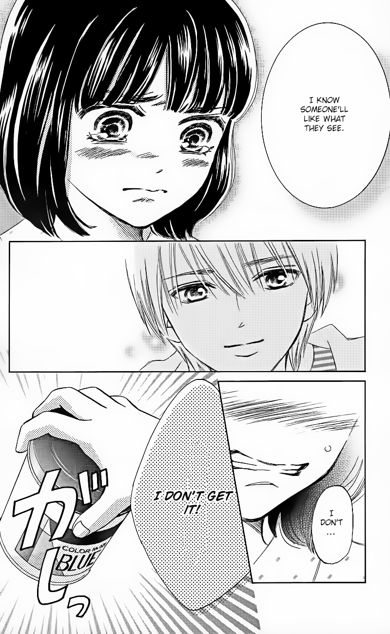 HOPE Vol. 1 Ch. 1.3 第20页