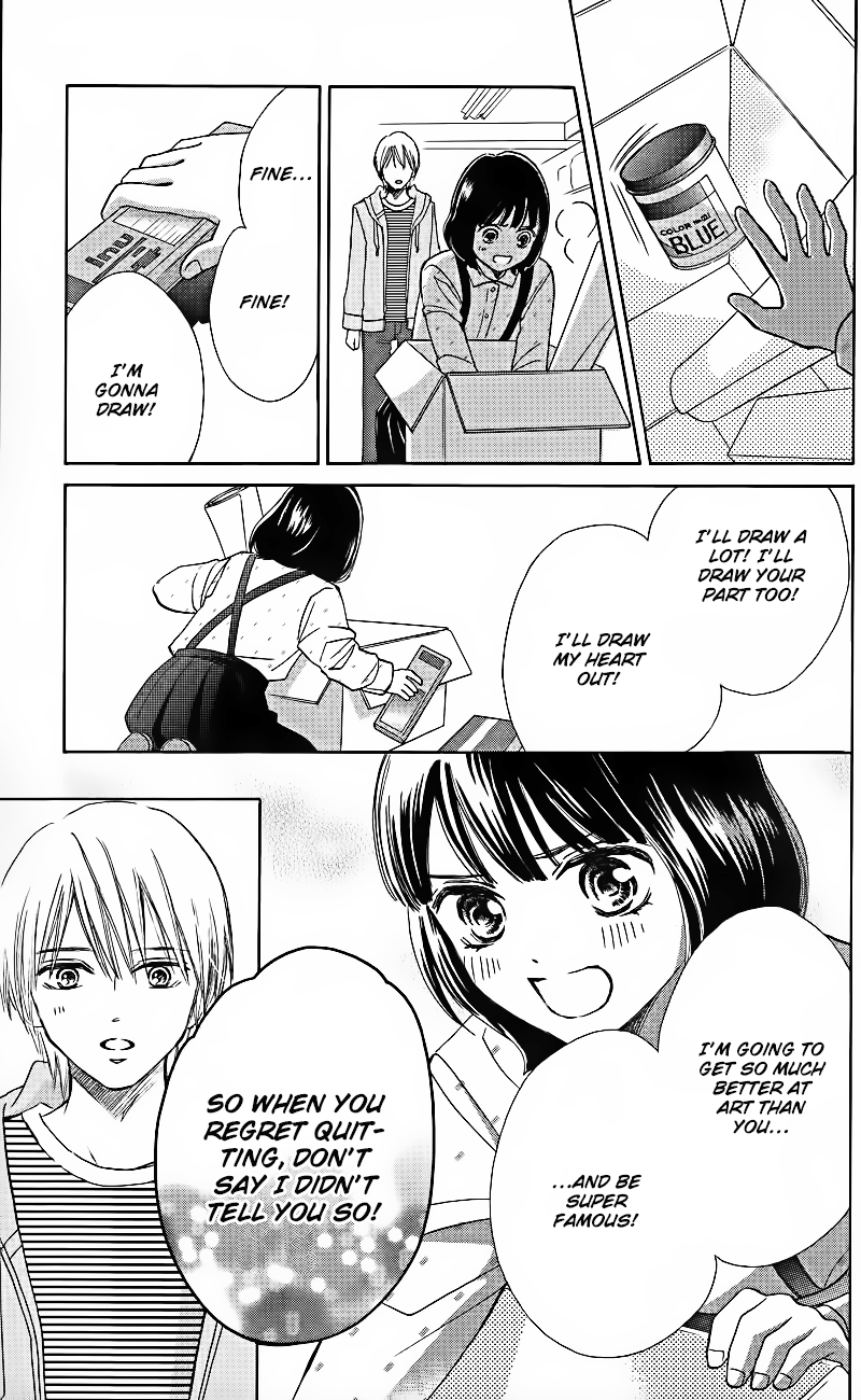 HOPE Vol. 1 Ch. 1.3 第21页