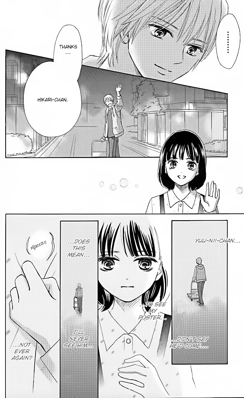HOPE Vol. 1 Ch. 1.3 第24页