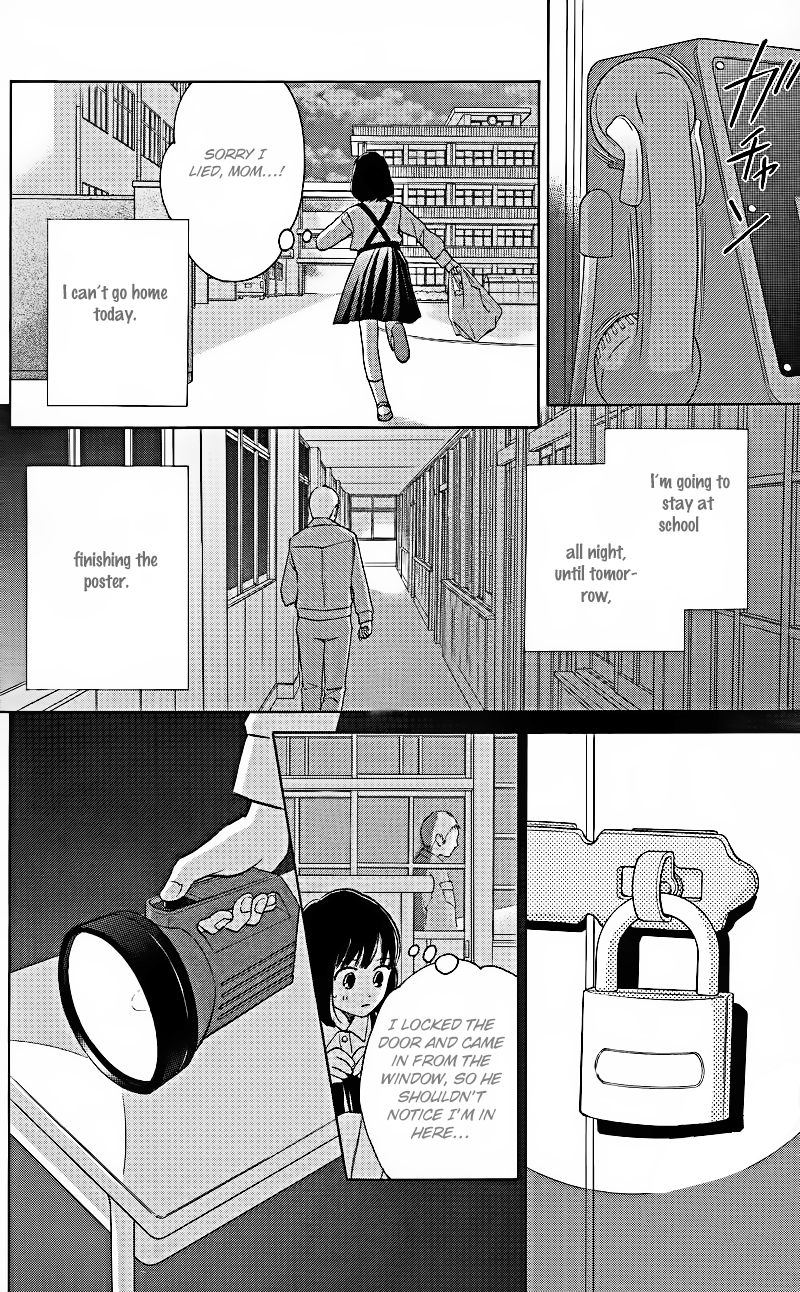 HOPE Vol. 1 Ch. 1.3 第26页