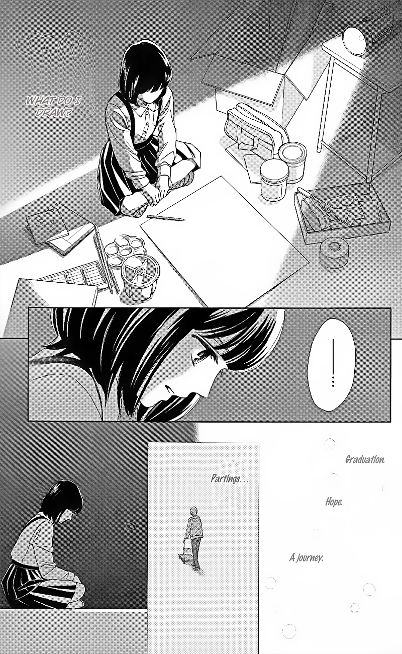 HOPE Vol. 1 Ch. 1.3 第27页