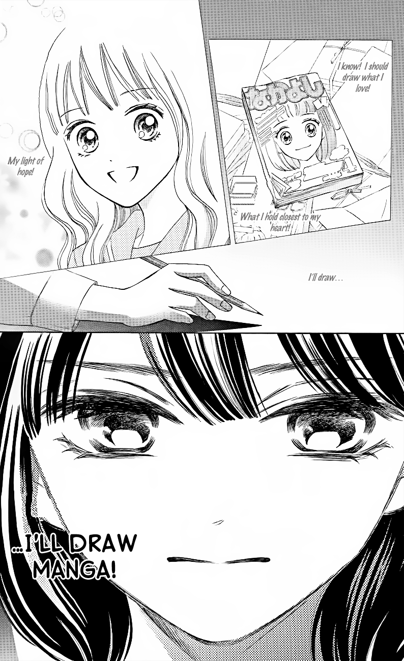 HOPE Vol. 1 Ch. 1.3 第29页