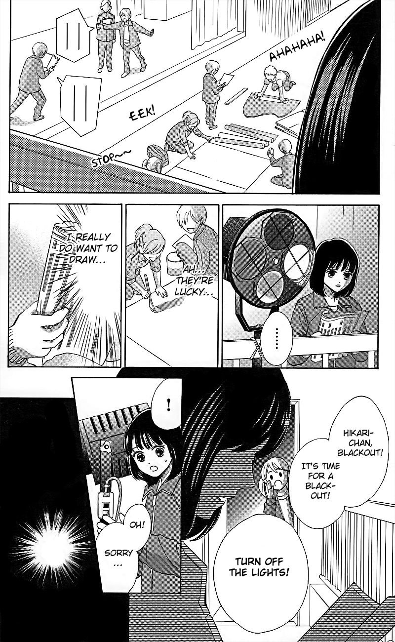 HOPE Vol. 1 Ch. 1.3 第4页