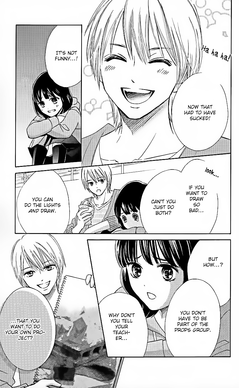 HOPE Vol. 1 Ch. 1.3 第5页