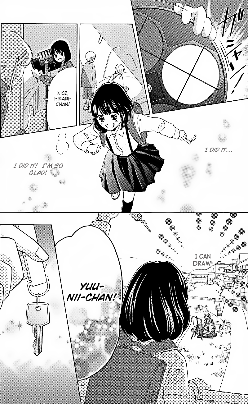 HOPE Vol. 1 Ch. 1.3 第8页