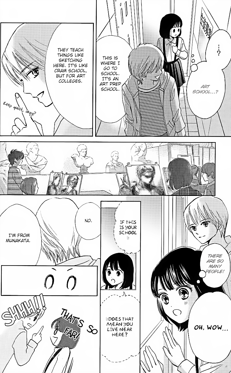 HOPE Vol. 1 Ch. 1.3 第10页