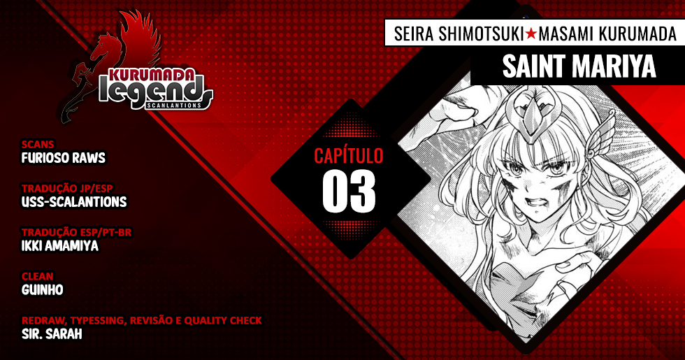 Saint Seiya: Saint Mariya Vol. 1 Ch. 3 第1页