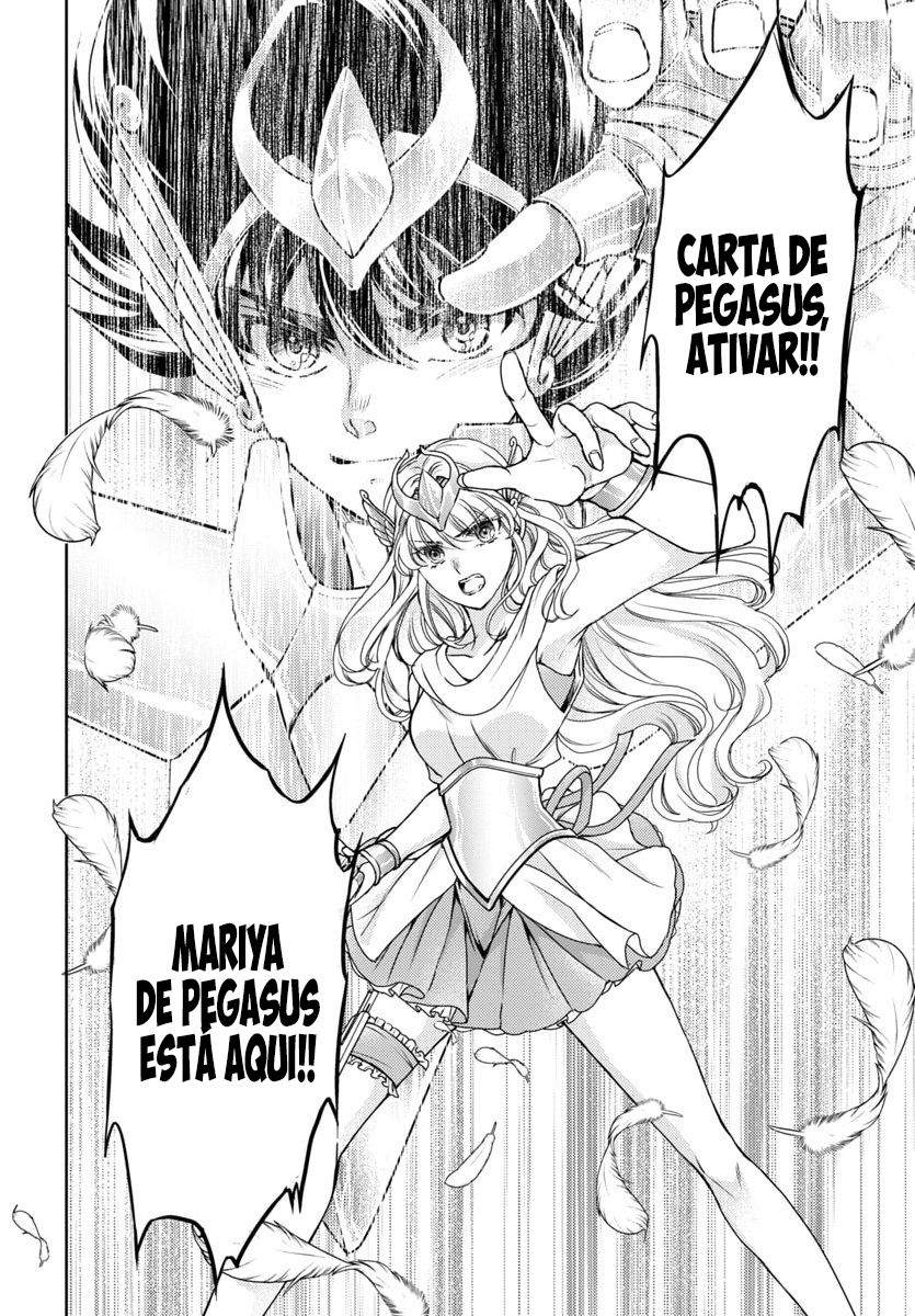 Saint Seiya: Saint Mariya Vol. 1 Ch. 3 第11页