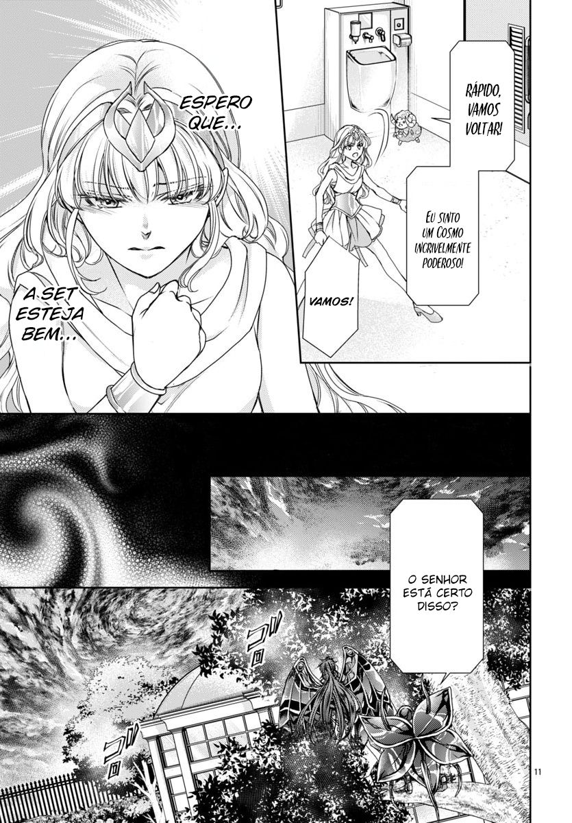 Saint Seiya: Saint Mariya Vol. 1 Ch. 3 第12页