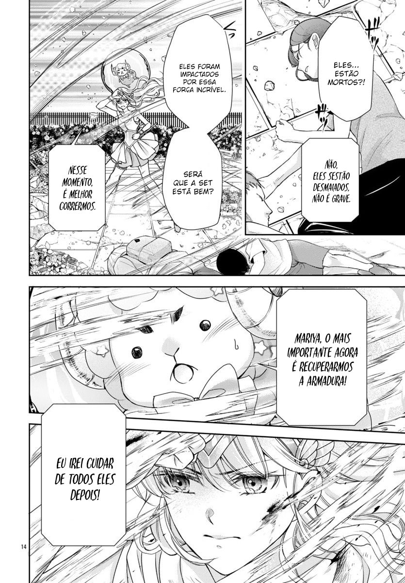Saint Seiya: Saint Mariya Vol. 1 Ch. 3 第14页