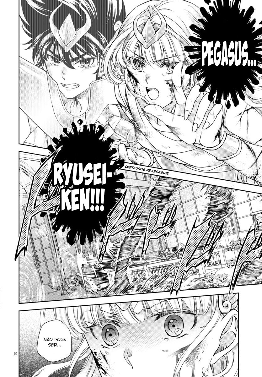 Saint Seiya: Saint Mariya Vol. 1 Ch. 3 第20页