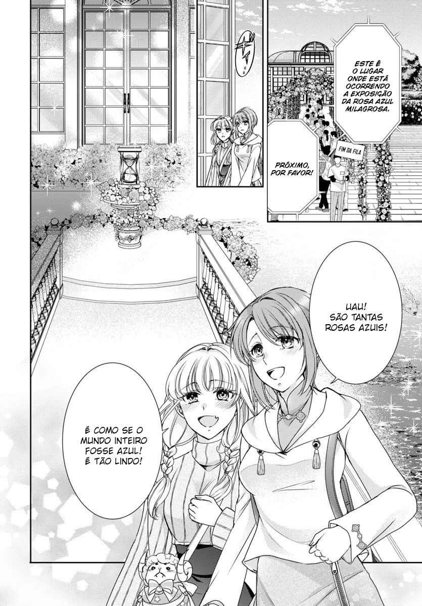 Saint Seiya: Saint Mariya Vol. 1 Ch. 3 第3页