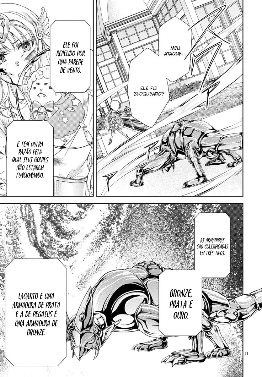 Saint Seiya: Saint Mariya Vol. 1 Ch. 3 第21页