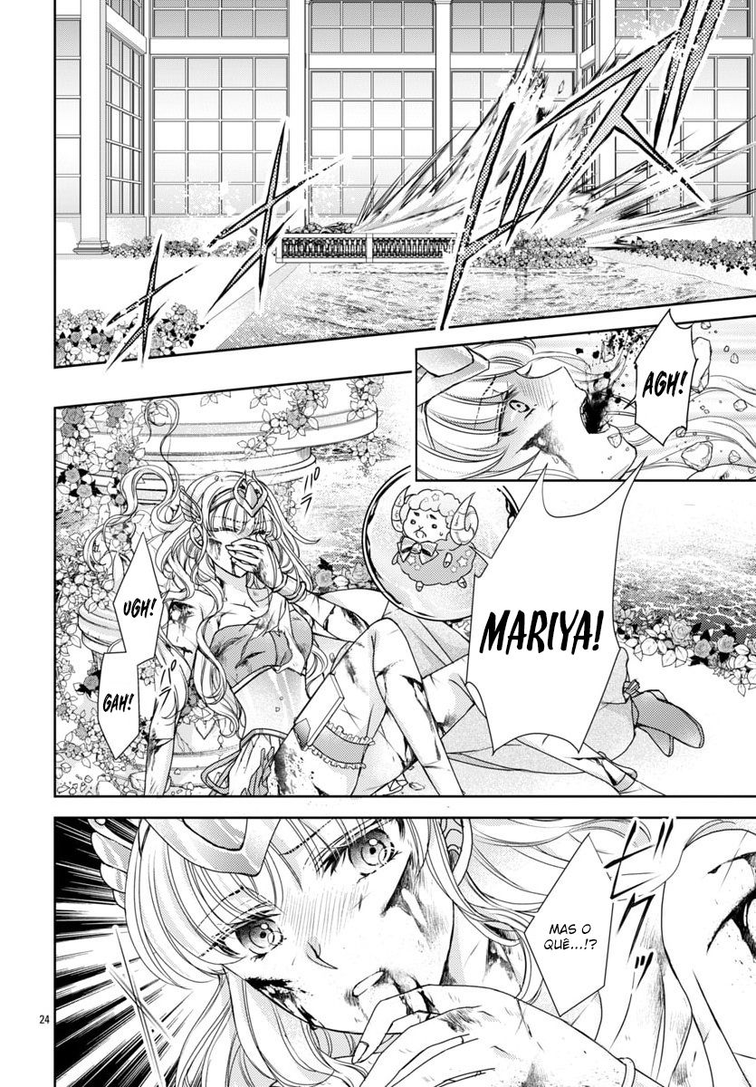 Saint Seiya: Saint Mariya Vol. 1 Ch. 3 第23页