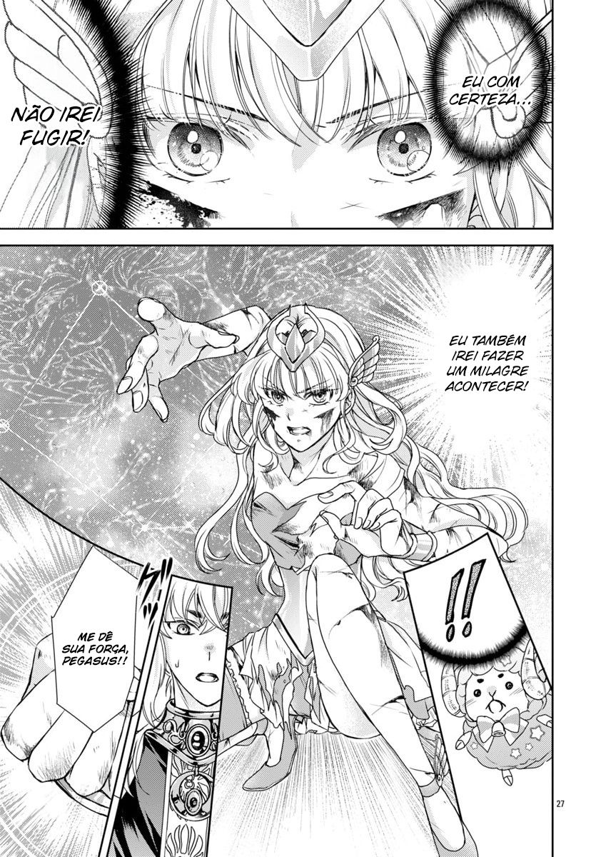 Saint Seiya: Saint Mariya Vol. 1 Ch. 3 第26页