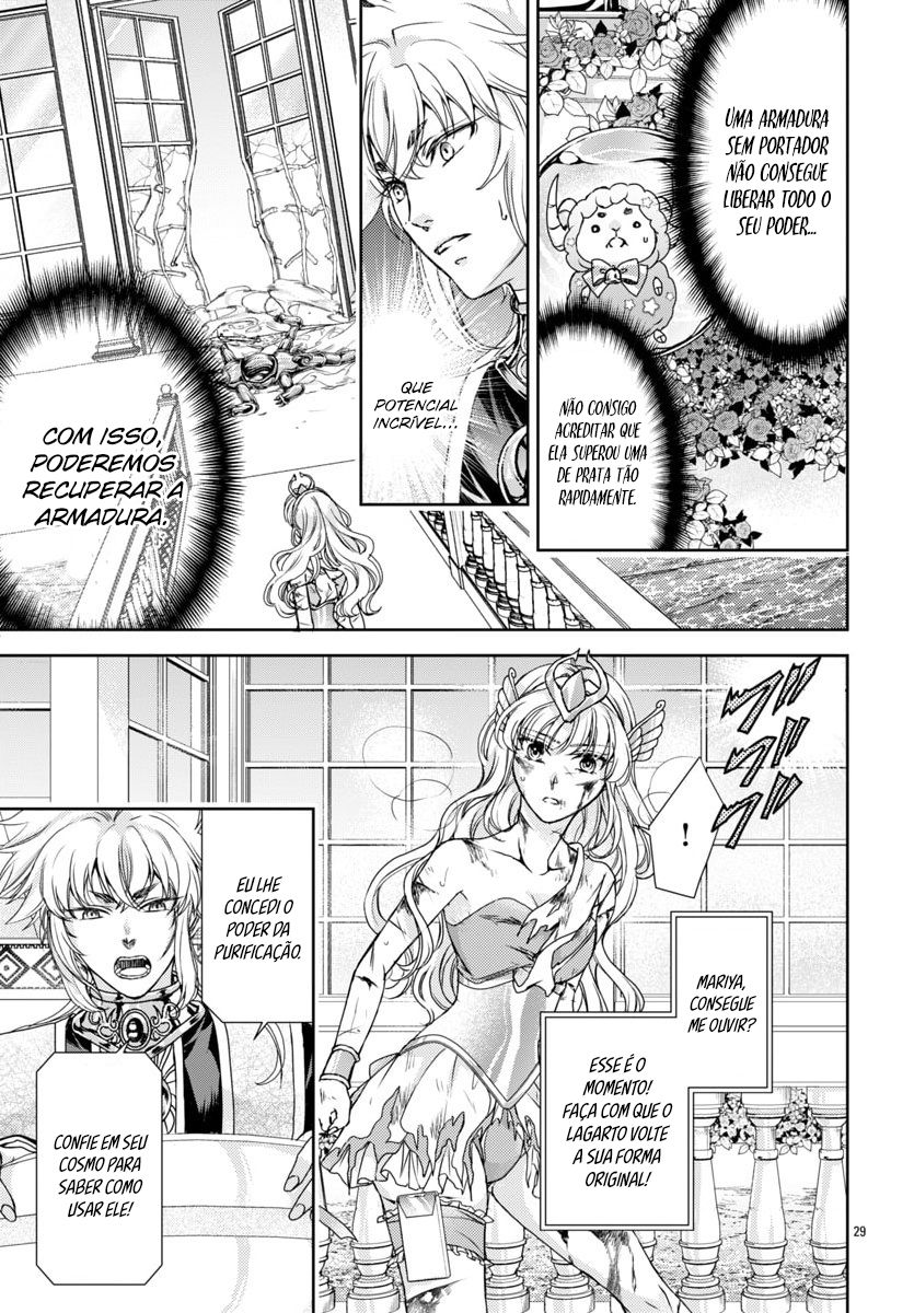 Saint Seiya: Saint Mariya Vol. 1 Ch. 3 第28页