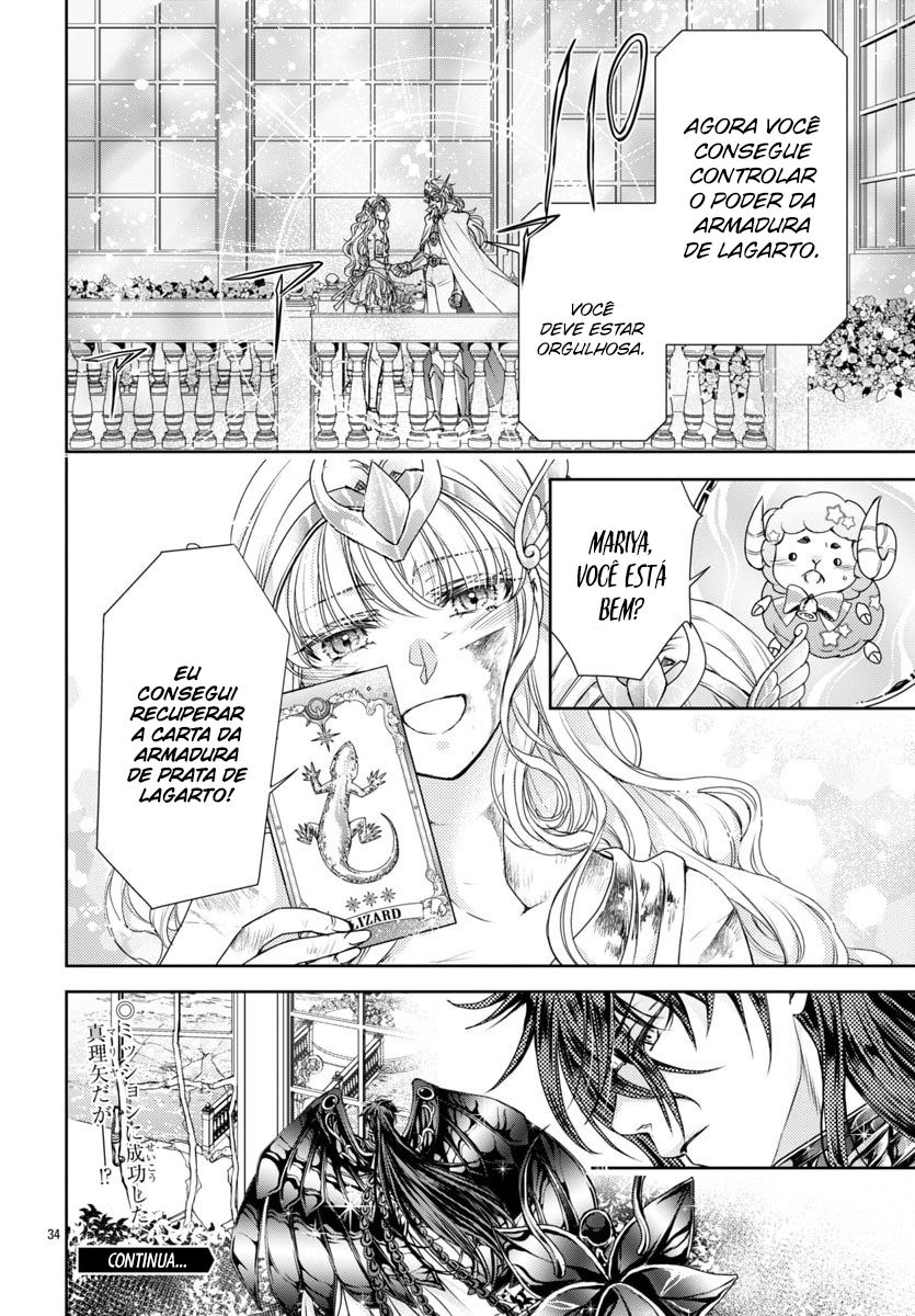Saint Seiya: Saint Mariya Vol. 1 Ch. 3 第32页