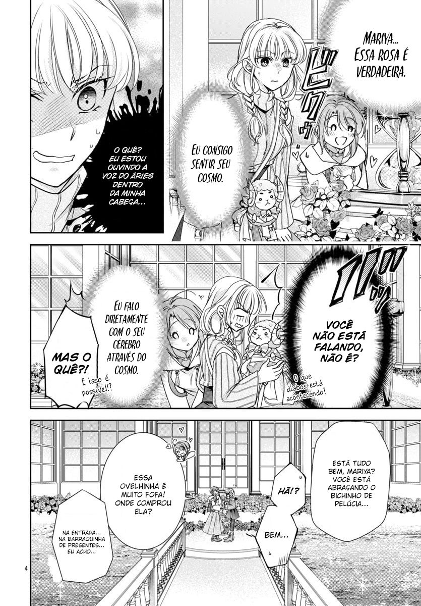 Saint Seiya: Saint Mariya Vol. 1 Ch. 3 第5页
