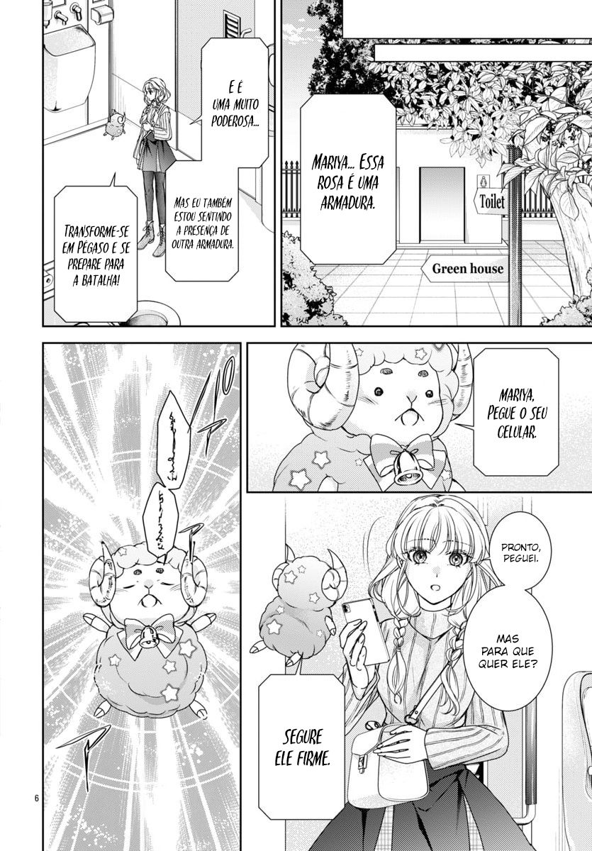 Saint Seiya: Saint Mariya Vol. 1 Ch. 3 第7页