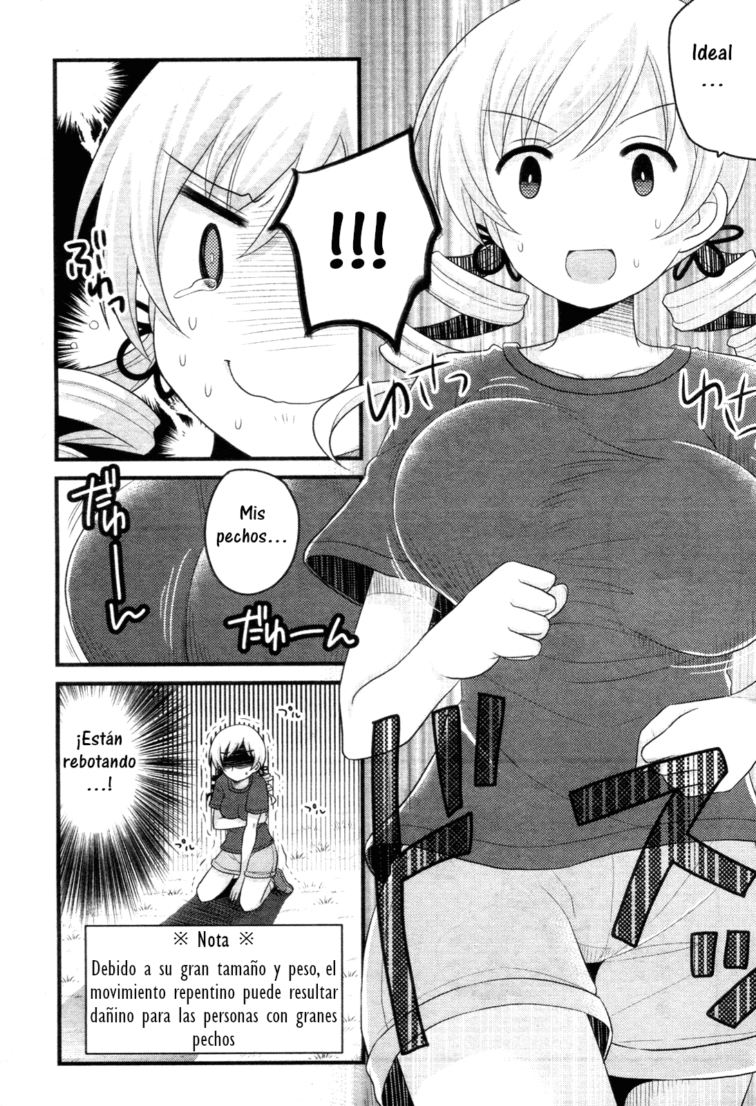 Tomoe Mami no Heibonna Nichijou Vol. 1 Ch. 3 第13页