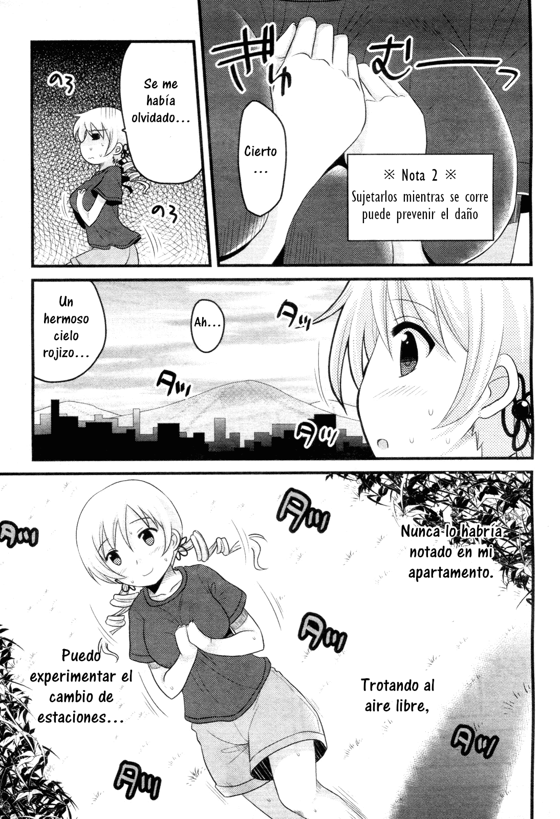 Tomoe Mami no Heibonna Nichijou Vol. 1 Ch. 3 第14页
