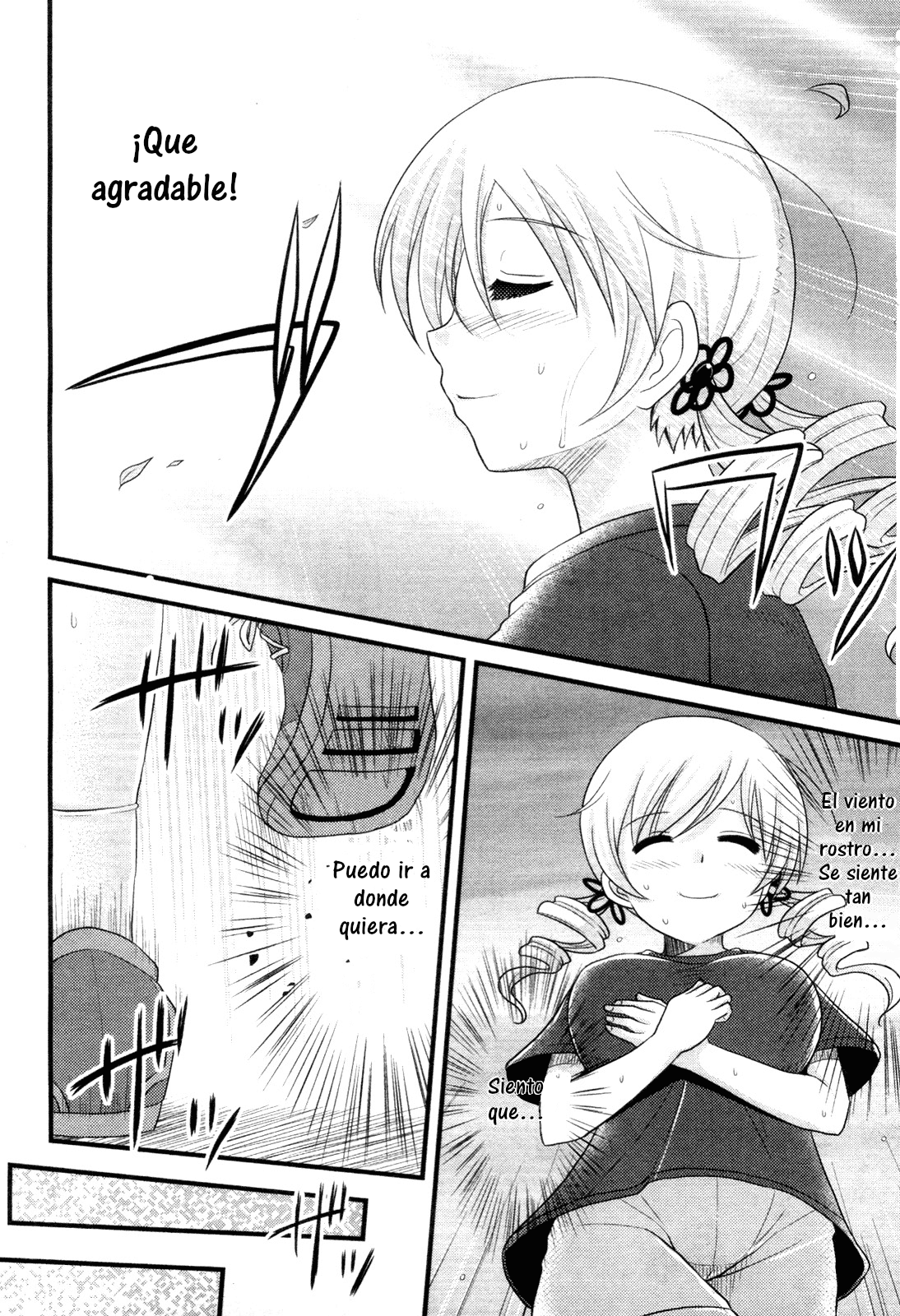 Tomoe Mami no Heibonna Nichijou Vol. 1 Ch. 3 第15页