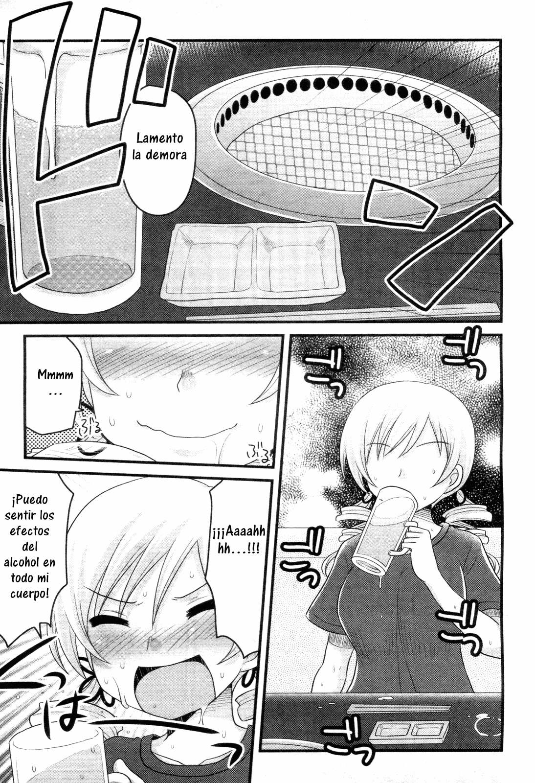 Tomoe Mami no Heibonna Nichijou Vol. 1 Ch. 3 第18页