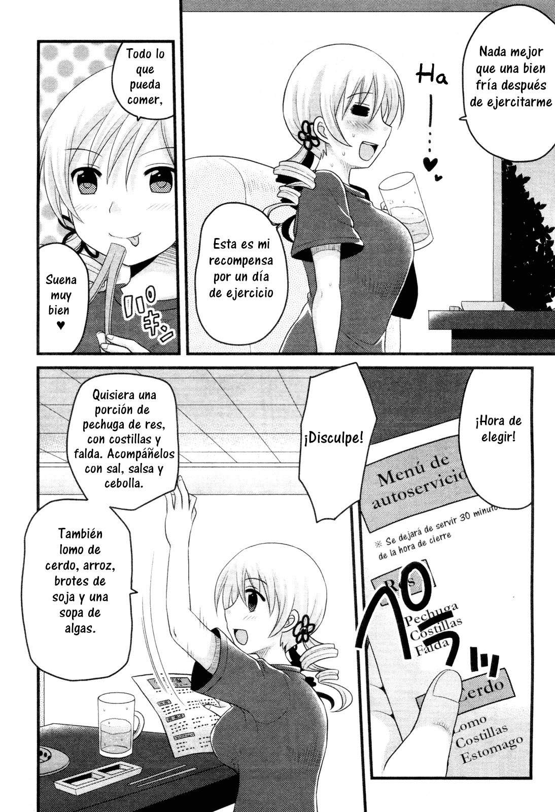 Tomoe Mami no Heibonna Nichijou Vol. 1 Ch. 3 第19页