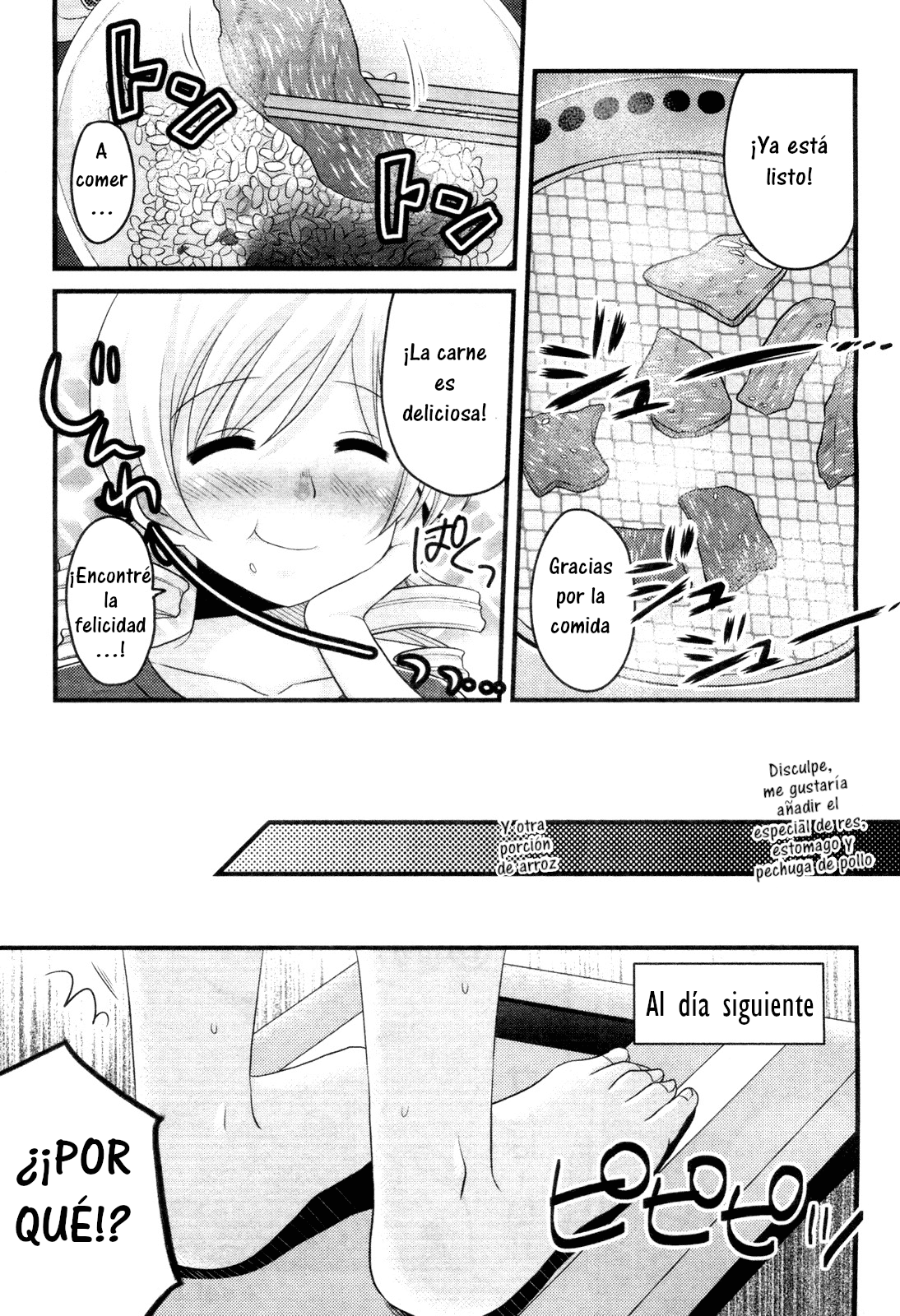 Tomoe Mami no Heibonna Nichijou Vol. 1 Ch. 3 第20页