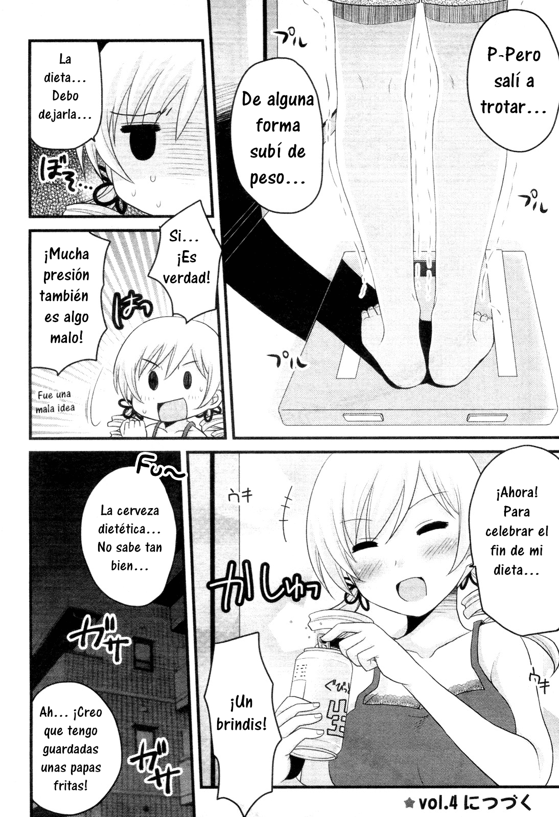 Tomoe Mami no Heibonna Nichijou Vol. 1 Ch. 3 第21页
