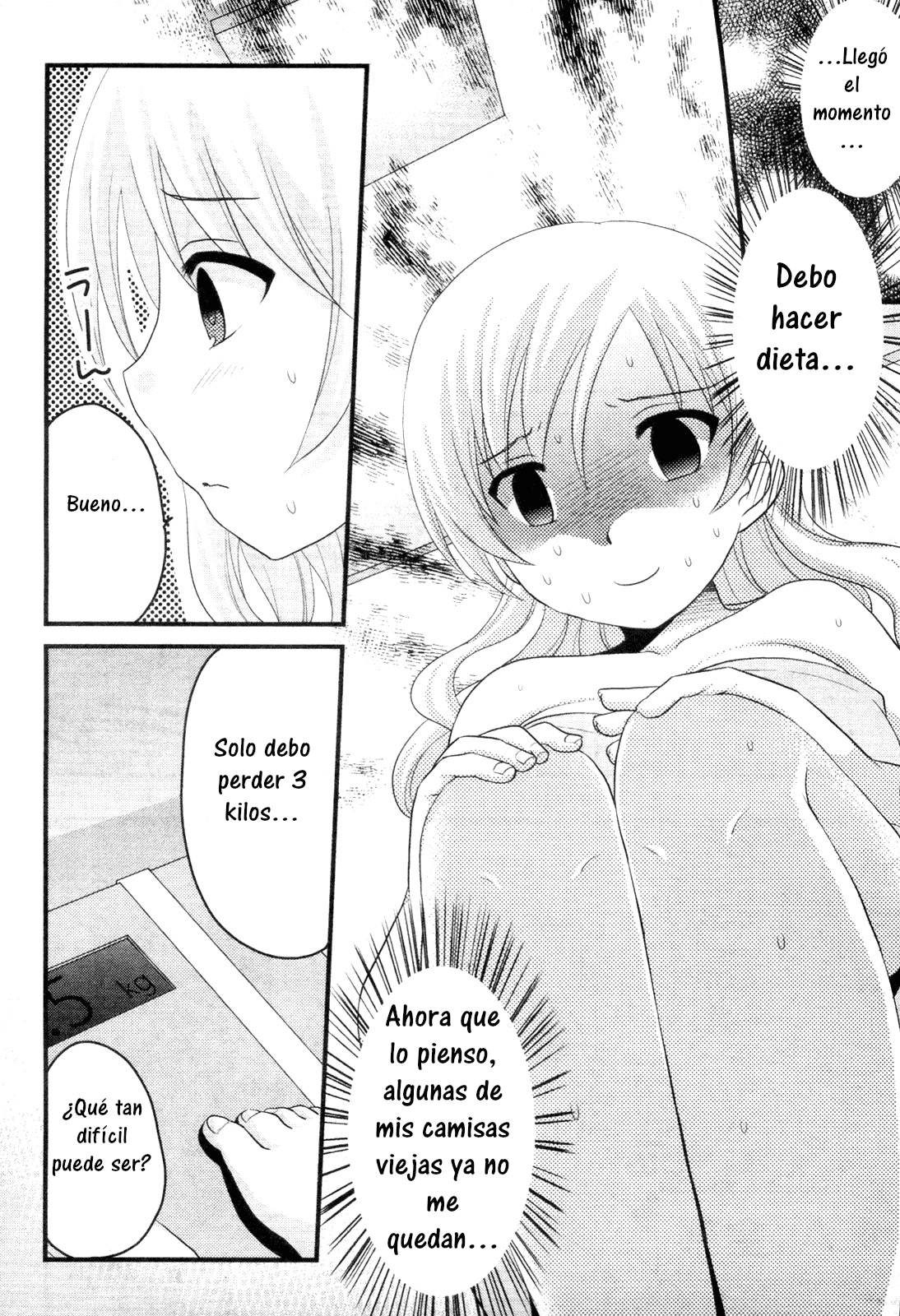 Tomoe Mami no Heibonna Nichijou Vol. 1 Ch. 3 第5页