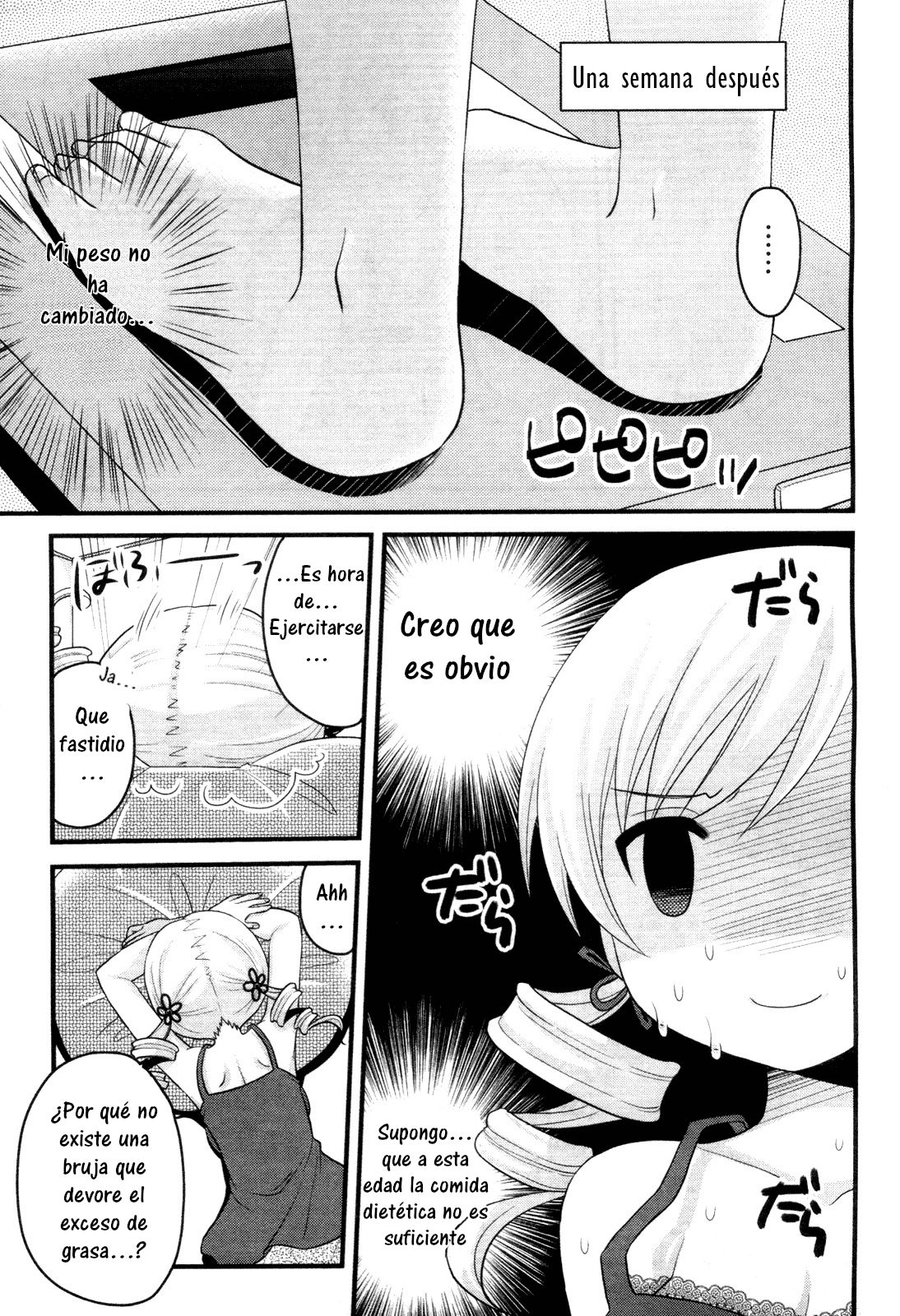 Tomoe Mami no Heibonna Nichijou Vol. 1 Ch. 3 第8页
